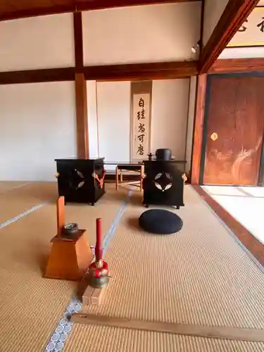 月眞院(京都府)