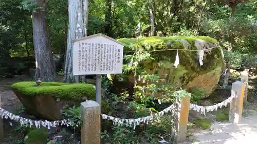 宇佐八幡宮(山口県)