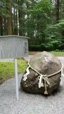 北口本宮冨士浅間神社のその他建物