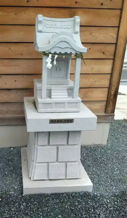 閖上湊神社(宮城県)