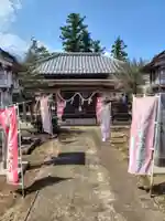 香取大明神(茨城県)