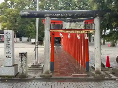 箭弓稲荷神社の{uncategorized: "未分類", other: "その他", undefined: "問題あり", building: "その他建物", grave: "お墓", sacred_gate: "鳥居", guardian: "狛犬", statue: "像", buddha: "仏像", history: "歴史", nature: "自然", garden: "庭園", animal: "動物", pagoda: "塔", temizu: "手水舎", mountain_gate: "山門・神門", sanctuary: "本殿・本堂", subordinate: "末社・摂社", art: "芸術", scenery: "景色", jizo: "地蔵", ema: "絵馬", goshuin: "御朱印", omikuji: "おみくじ", items: "授与品その他", amulet: "お守り", goshuincho: "御朱印帳", eats: "食事", festival: "お祭り", votive_dance: "神楽", shichigosan: "七五三参", wedding: "結婚式", experience: "体験その他", initially: "初詣", around: "周辺", anti_infection: "感染症対策"}