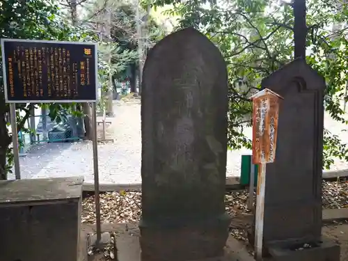 諏訪神社のその他建物