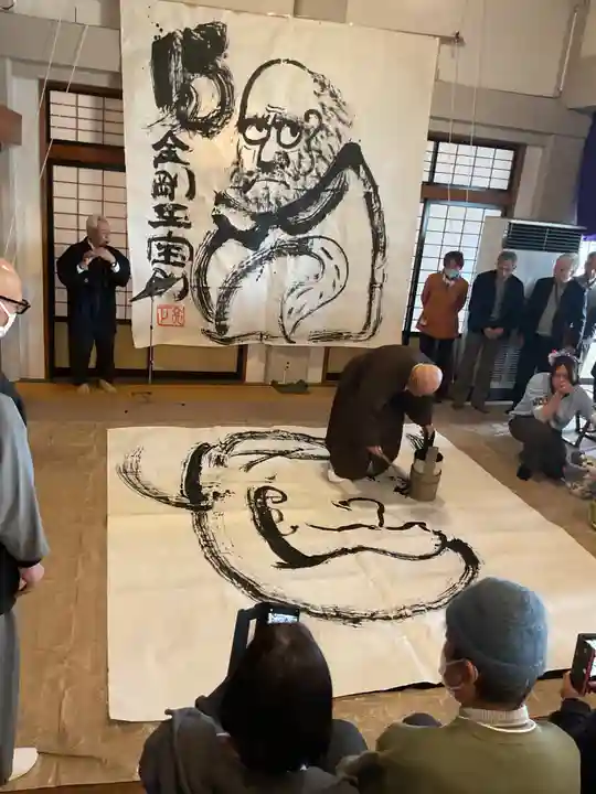 正眼寺(愛知県)