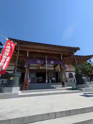 筑波山大御堂(茨城県)