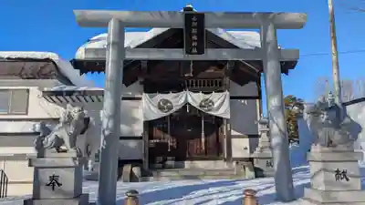 西御料地神社の鳥居