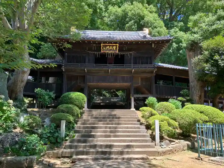 法華経寺(千葉県)