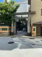 京都大神宮(京都府)