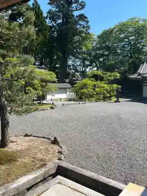 瑞巌寺(宮城県)