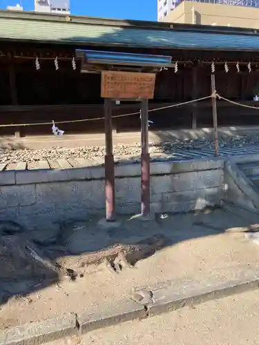 大阪天満宮(大阪府)