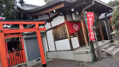 鎌達稲荷神社(京都府)