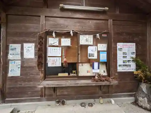 大水上神社の建物その他