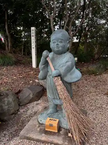 西方院(愛知県)