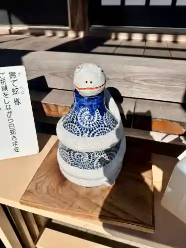 白子神社(千葉県)