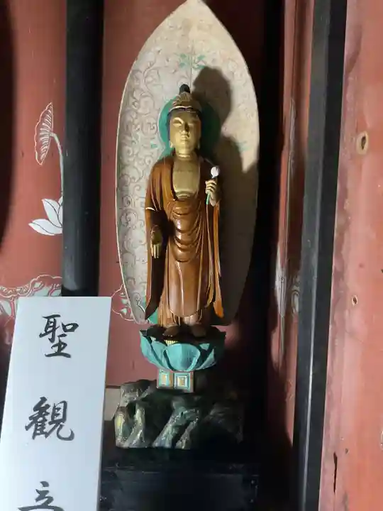 畝畦寺(福井県)