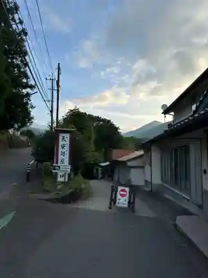 天安河原宮(宮崎県)