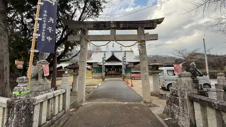 玉振神社(徳島県)