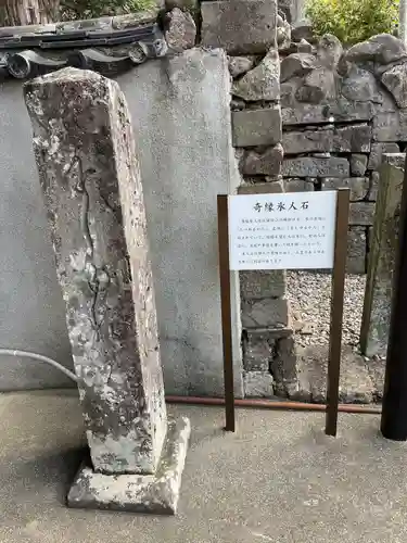 清水寺(長崎県)