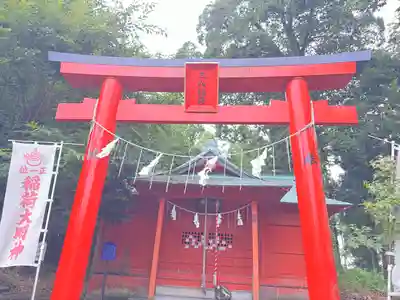 神炊館神社 ⁂奥州須賀川総鎮守⁂(福島県)