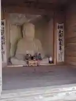 富沢磨崖仏郡(宮城県)