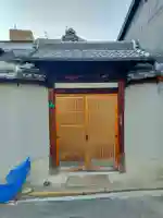 円満寺(大阪府)