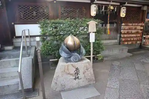 晴明神社の建物その他