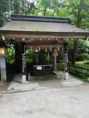 伊佐須美神社の手水舎