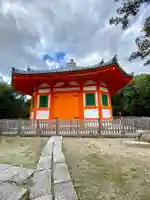 八角堂(京都府)