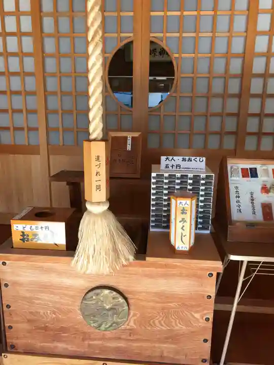 松江宗忠神社のその他建物