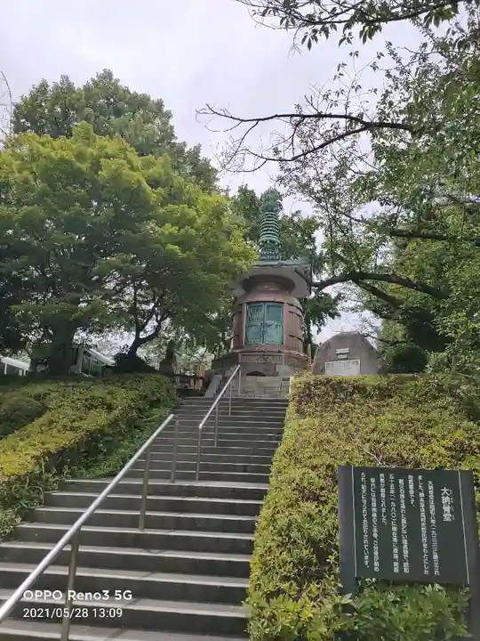 増上寺のその他建物