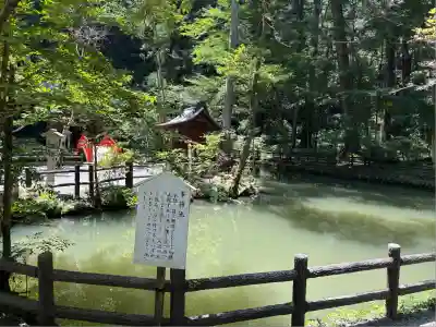 小國神社(静岡県)