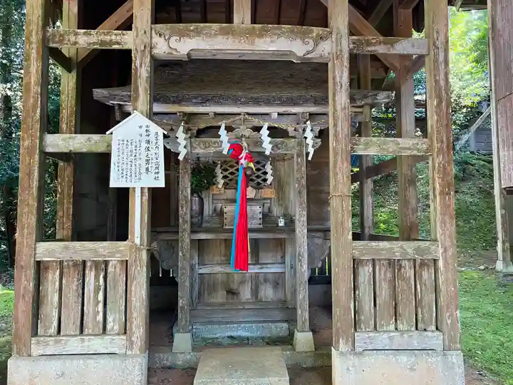 大塩八幡宮(福井県)