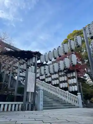 伊勢山皇大神宮(神奈川県)