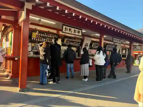 浅草寺(東京都)