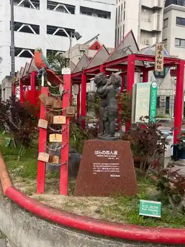 福山神社(広島県)