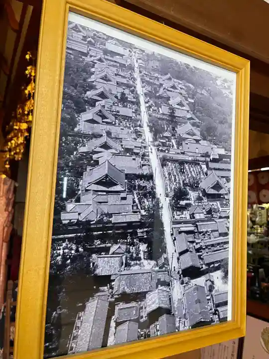 光善寺(大阪府)