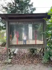 都波岐奈加等神社(三重県)