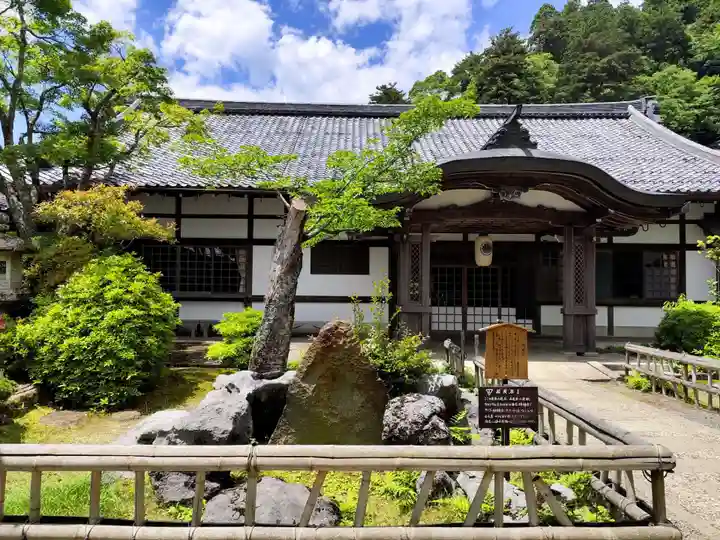 鞍馬寺(京都府)