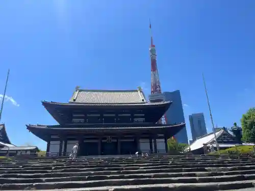 増上寺の本殿・本堂