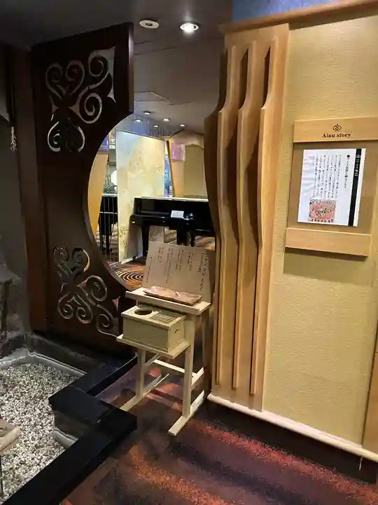 ふくろう神社のその他建物