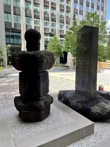 将門塚(東京都)