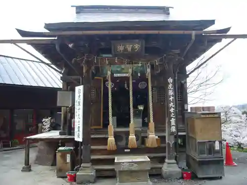 宇賀神堂の本殿・本堂