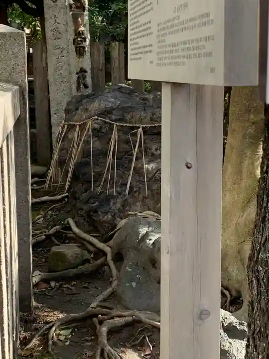 元祇園梛神社・隼神社のその他建物