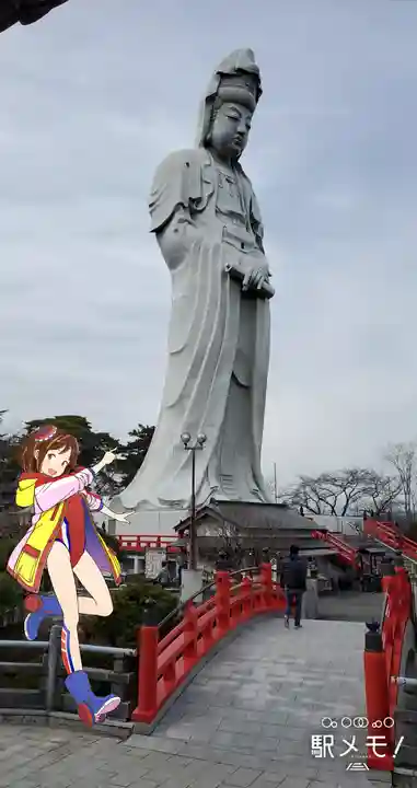 観音山慈眼院(高崎観音)(群馬県)