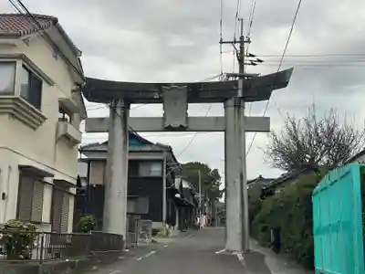 有家温泉神社(長崎県)