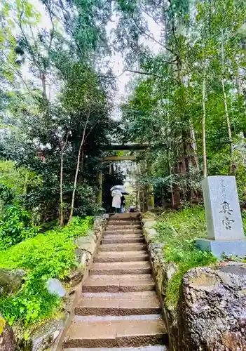 香取神宮(千葉県)