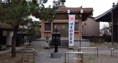 寳藏寺の本殿・本堂