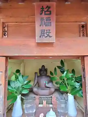住吉神社(東京都)