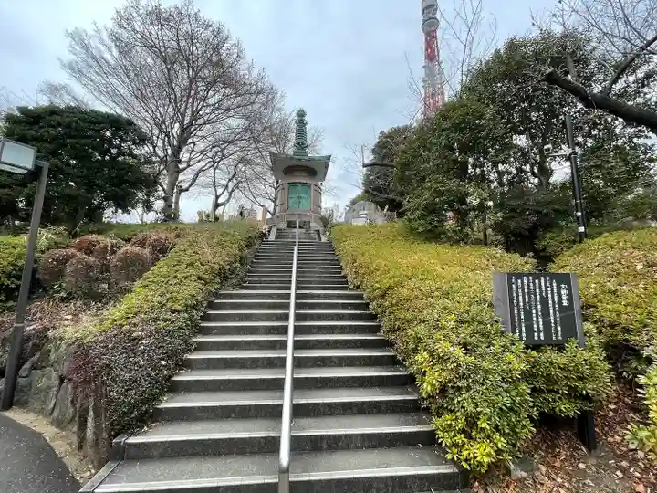 増上寺(東京都)