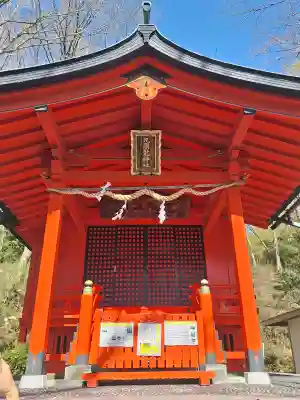 九頭龍神社本宮の{uncategorized: "未分類", other: "その他", undefined: "問題あり", building: "その他建物", grave: "お墓", sacred_gate: "鳥居", guardian: "狛犬", statue: "像", buddha: "仏像", history: "歴史", nature: "自然", garden: "庭園", animal: "動物", pagoda: "塔", temizu: "手水舎", mountain_gate: "山門・神門", sanctuary: "本殿・本堂", subordinate: "末社・摂社", art: "芸術", scenery: "景色", jizo: "地蔵", ema: "絵馬", goshuin: "御朱印", omikuji: "おみくじ", items: "授与品その他", amulet: "お守り", goshuincho: "御朱印帳", eats: "食事", festival: "お祭り", votive_dance: "神楽", shichigosan: "七五三参", wedding: "結婚式", experience: "体験その他", initially: "初詣", around: "周辺", anti_infection: "感染症対策"}
